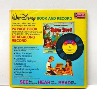Vintage 1977 Walt Disney’s Read - Along Book Record 369 PETE ' S DRAGON (33 - ⅓ RPM) 2