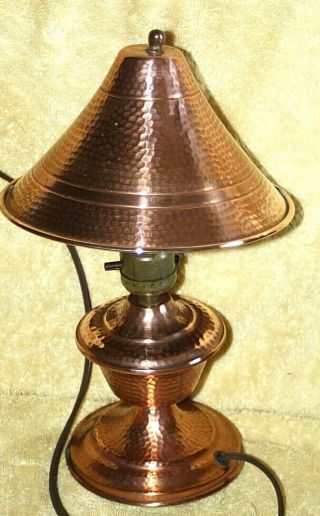 Vintage Hammered Copper 11 " Table Or Desk Lamp - Mid Century Circa 1950 