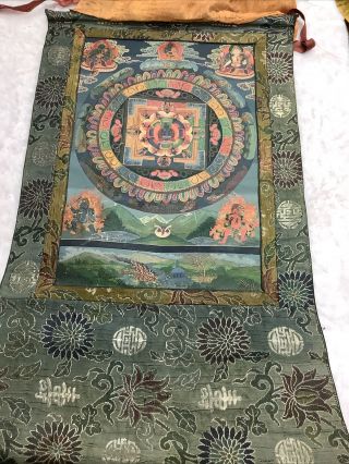 Vtg Thangka Vajradhara Primordial Buddha Tibetan Buddhist Art Mandala 33x23” 2