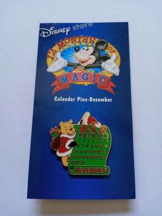 Disney 12 Months Of Magic Calendar Series - December Winnie The Pooh Pin 16387