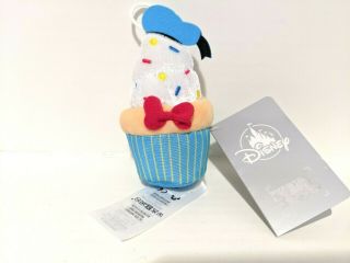 Disney Donald Duck 85th Anniversary Birthday Cupcake Micro Plush With Tags