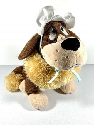 15 " Disney Store Peter Pan Nana Plush Dog Stuffed Animal Vgc