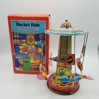2000 Schylling Collector Series Rocket Ride Carousel Tin Toy