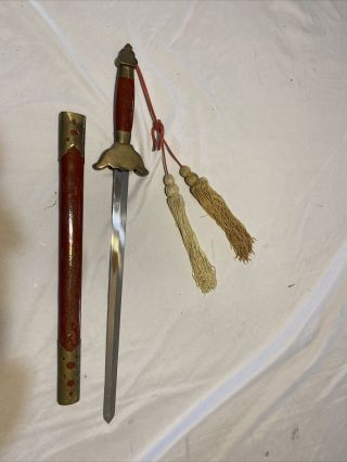 Oriental Short Sword ? Long Dagger? Unbranded