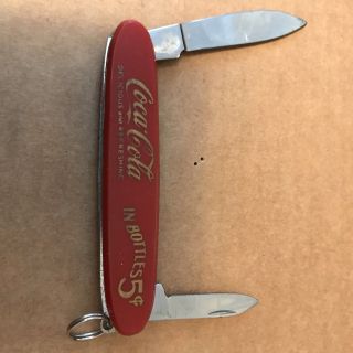 Coca - Cola Two Blade,  " In Bottles 5 Cents " Pocket Knife,  2.  25 ",  Scratched