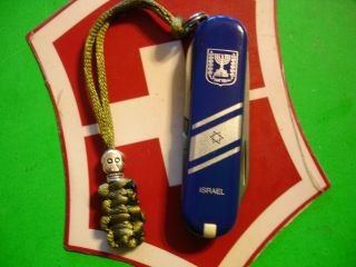 Ntsa Swiss Army Victorinox Classic Pocket Knife With Israel Flag & Shield