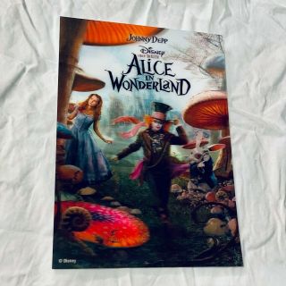 Disney Movie Club Exclusive Alice In Wonderland Limited Edition Lenticular Card