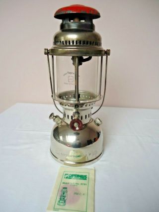 Rare Vintage Optimus 300p Kerosene Pressure Lantern In A