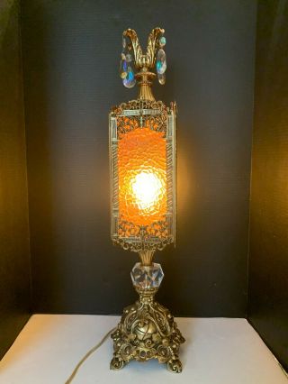 Vintage Mid Century Hollywood Regency Gim Brass And Amber Glass Table Lamp