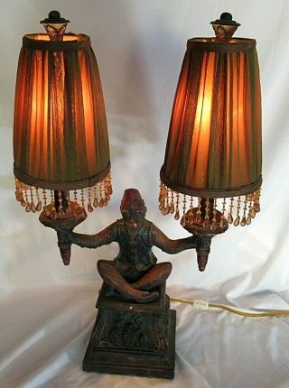 Vintage Maitland Smith Monkey Table Accent Lamp