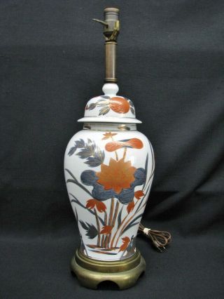 Pair Mid - Century Frederick Cooper Asian Ginger Jar Hand Crafted Table Lamps USA 2