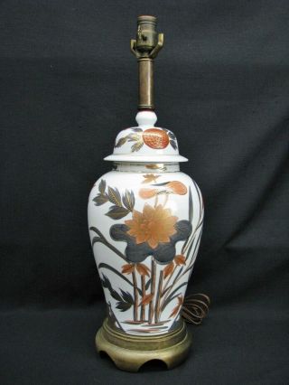 Pair Mid - Century Frederick Cooper Asian Ginger Jar Hand Crafted Table Lamps USA 3