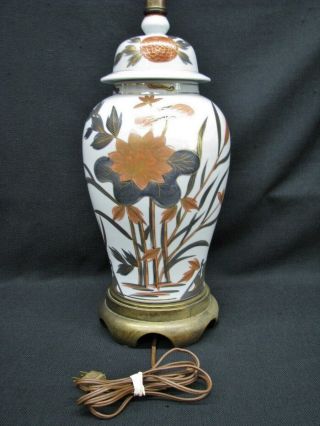 Pair Mid - Century Frederick Cooper Asian Ginger Jar Hand Crafted Table Lamps USA 6