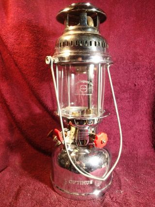 Vintage Gas Lamp Lantern Optimus 1551 Sweden Swedish
