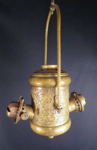 Circa 1900 Fancy Brass Double 