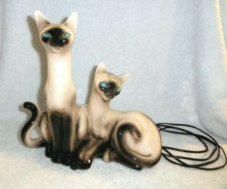 Vtg Mcm Retro Siamese Cat Tv Lamp Figurine Lane California Jewel Eyes Needs Cord