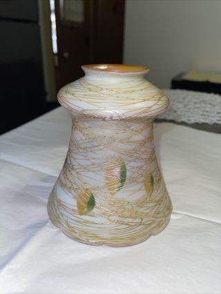 Quezal Threaded Art Glass Lamp Shade 5 1/4 " Signed