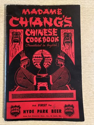 1946 Madam Chiangs Chinese Cookbook Advertising By Hyde Park Beer St.  Louis