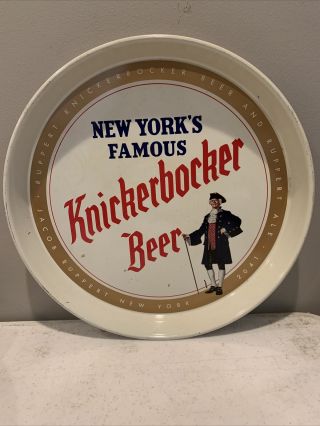 Vintage Knickerbocker Ruppert York 