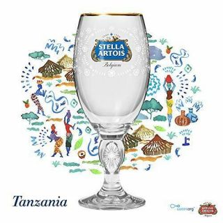 Stella Artois Better World 2019 Limited Edition Tanzania Chalice 2019 Mug Cup