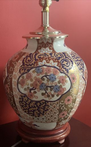 Vintage Oriental Imari Porcelain Table Lamp 3 - Way Imari Lamp Wood Base