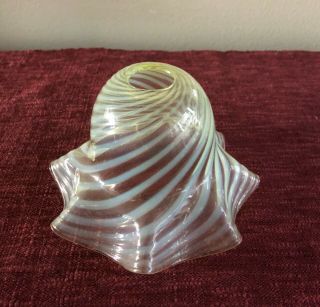Antique Vaseline Glass Oil Lamp Shade