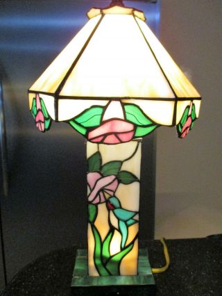 Vintage Tiffany Style Stained Leaded Glass 3 Way Lamp For Table Nightstand