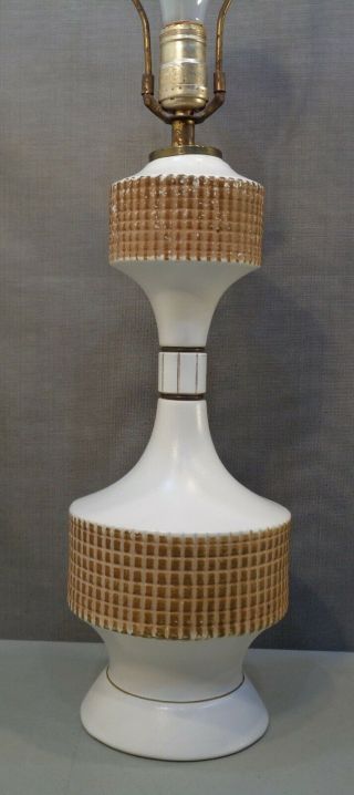 Vintage Mid Century Modern Basket Weave Design Ceramic Table Lamp