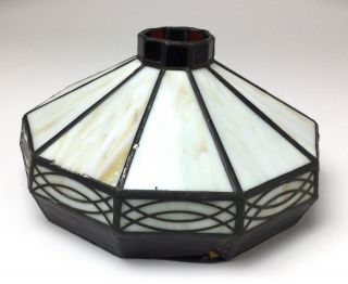 Vintage Arts & Crafts Stained Slag Glass Lamp Shade Small 7.  5 " Tiffany Style