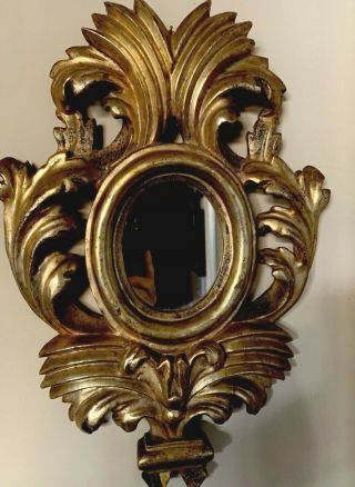 Antique 18th Century French Water Gilded Wood Mirror