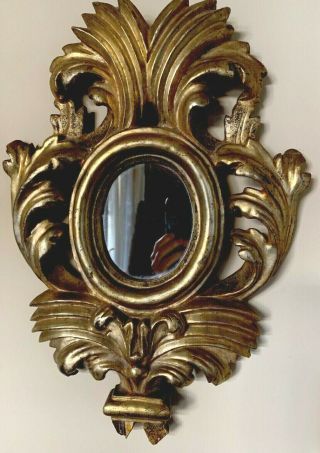 Antique 18th Century French Water Gilded Wood Mirror 2