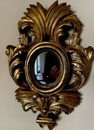 Antique 18th Century French Water Gilded Wood Mirror 4