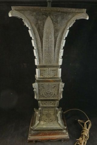 Lg.  18th/19th C.  Archaistic Bronze Gu Shaped Vase Now A Lamp Conversion.  17” T.