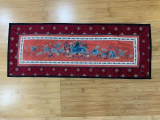 Vintage Antique Chinese Silk Embroidered Textile Foo Dog & Bat Or Butterfly Dec.