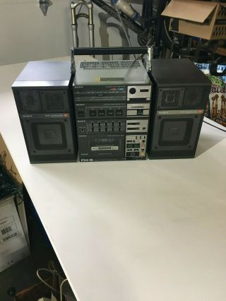 Vintage Sony Fh - 5 Rack - Able Portable High Power Stereo System