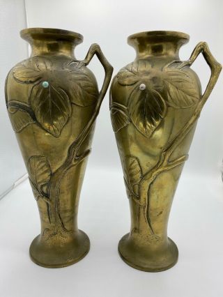 A French Art Nouveau Brass/bronze Vases With Flowers In Relief.