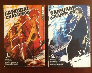Samurai Champloo - Vol 1 - 2 In English Manga Set - Tokyopop By Masaru Gotsubo