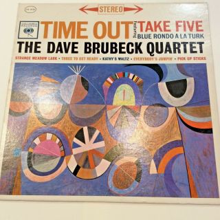 The Dave Brubeck Quartet - Time Out (rare First Pressing 6 Eye Stereo) Rare Jazz