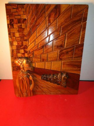 Rare Vintage Hand Carved Wooden " Wailing Wall " 3 D Wall Plaque (15 By 12 ")