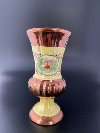 Antique Staffordshire Copper Luster Vase,  Canary Band,  Enoch Wood,  Adam Buck