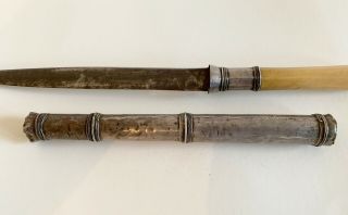 ANTIQUE BURMESE SILVER DHA Knife DAGGER vintage SOUTHEAST Old ASIAN SWORD 3