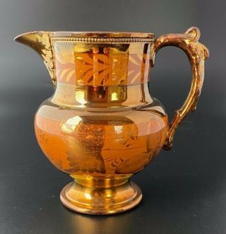 Antique Staffordshire Copper Luster Pitcher,  Floral/leaf Motif 5 1/2 Inches Tall