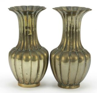 Stunning Pair Antique Or Vintage Chinese Fluted Vase Bronze /brass Mark To Base