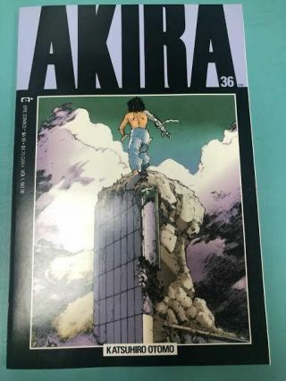 Akira 36 Epic Marvel Comics Katsuhiro Otomos Hard To Find