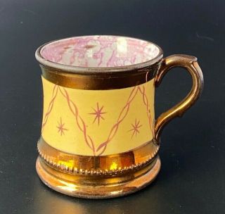Antique Copper Luster Mug W/ Pink Luster Star Band And Mottled Pink Luster Inner