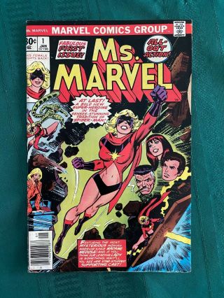 Ms Marvel 1 - Gd/vg (3.  0) - 1st Appearance Of Ms Marvel - Bright Bold Colors