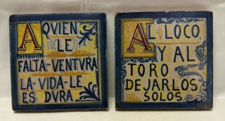 Two Ramos Rejano Hand Painted Antique Tiles Sevilla Spain