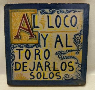 Two RAMOS REJANO Hand Painted Antique Tiles SEVILLA SPAIN 2