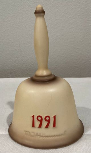M.  J.  Hummel Goebel Annual Bell 1991 “favorite Pet” Hum 713 - In Bas Relief & Box
