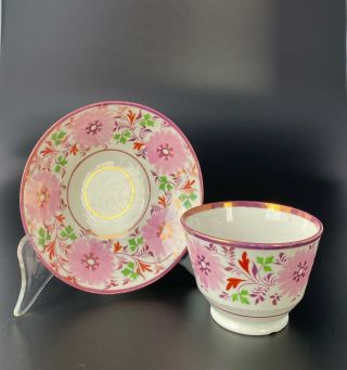 Antique Staffordshire Pink Luster Handleless Tea Cup & Saucer